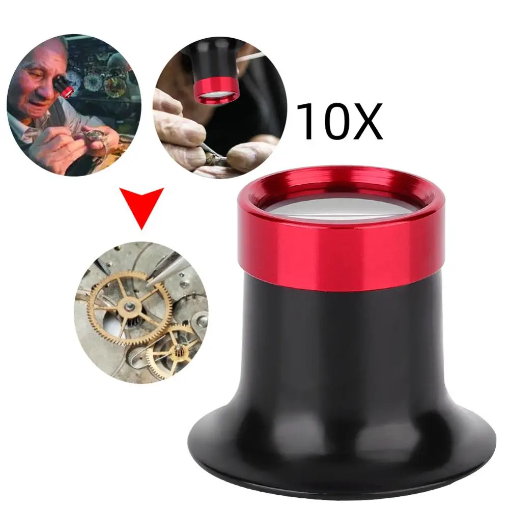 10X лупа для глаз Лупа ювелирные часы ремонтный инструмент Алюминиевый сплав