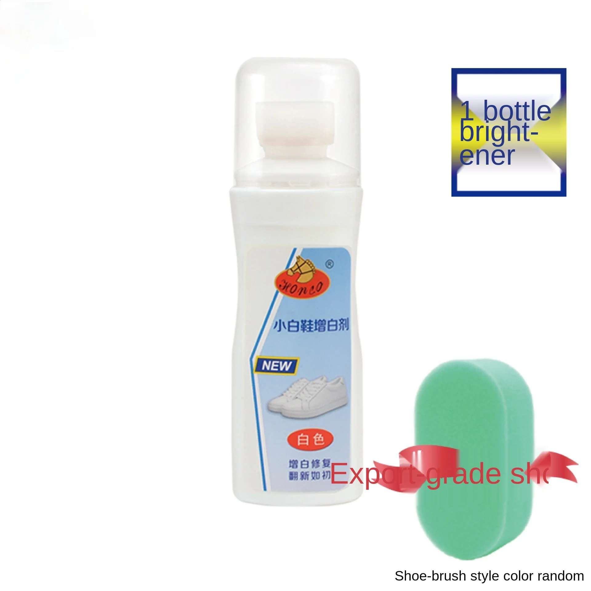 

Shoe Decontamination Whitening Agent Shoe Cleaner Sports Shoe Lotion Shoe Cleaner