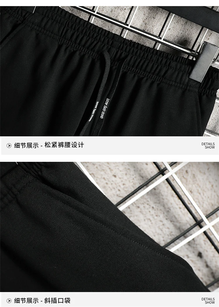 

Summer new style youth pure cotton gradient handsome trend middle-sleeve tide brand short-sleeved all-match sports shorts suit m