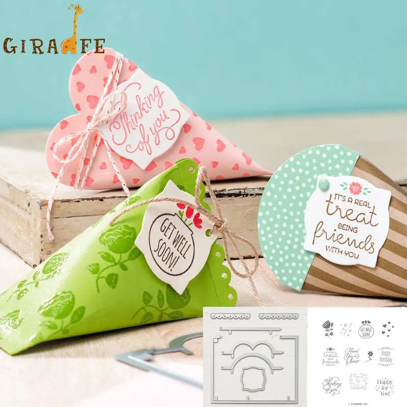 Коробка для конфет металлические Вырубные штампы и DIY Скрапбукинг Фотоальбом