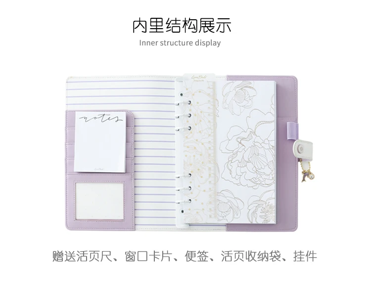Yiwi Lovedoki dokibook A5 белые лазерные канцелярские принадлежности для школы Органайзер золотые цветы кавайный планировщик дневник оптом