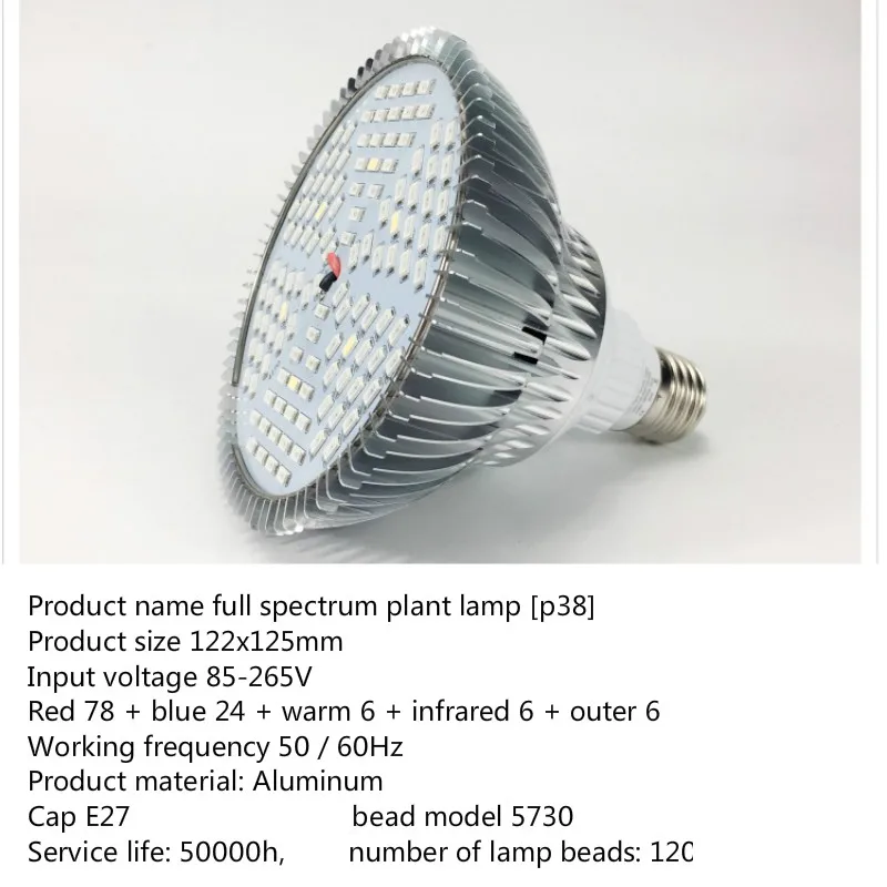 Полный спектр Светодиодная лампа для выращивания растений 30W50W80W теплица посадки
