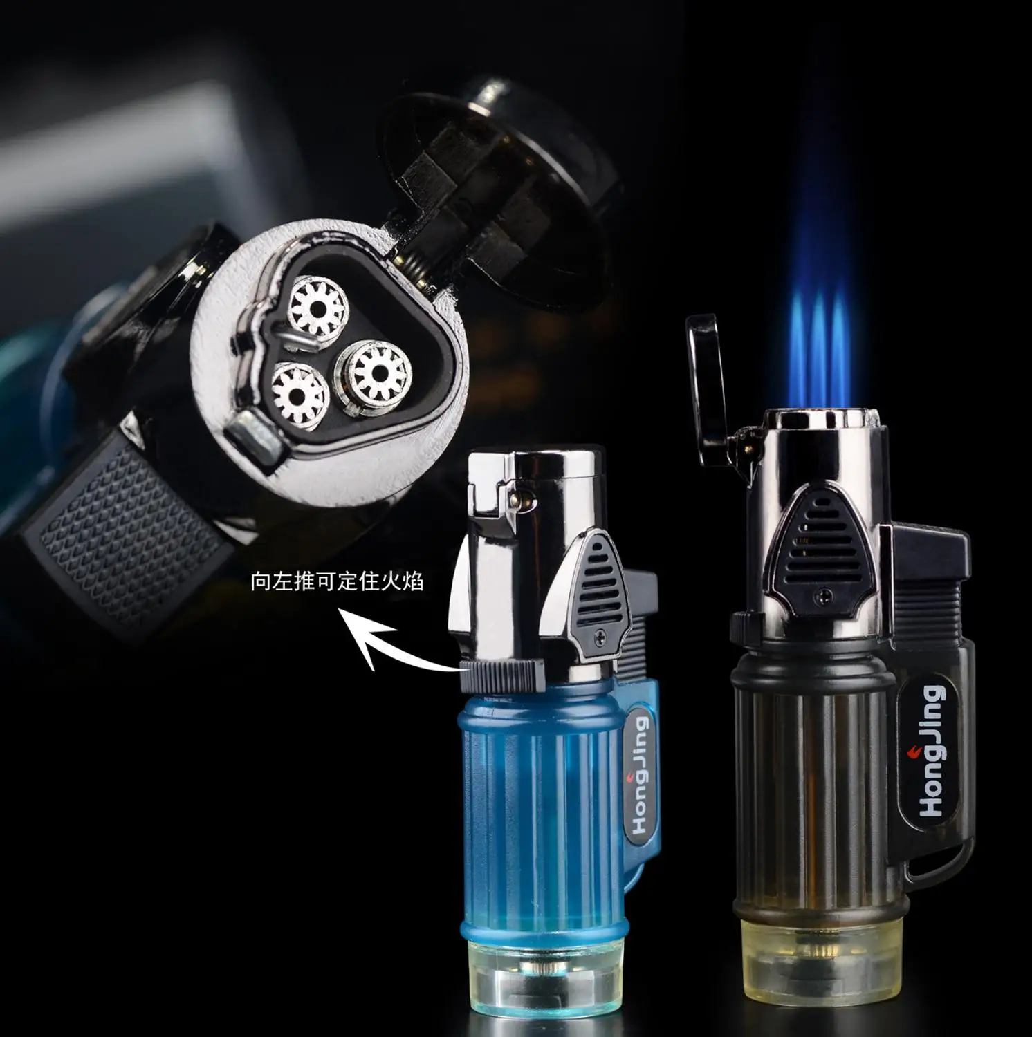 Надувная газовая зажигалка с тремя головками креативный металлический