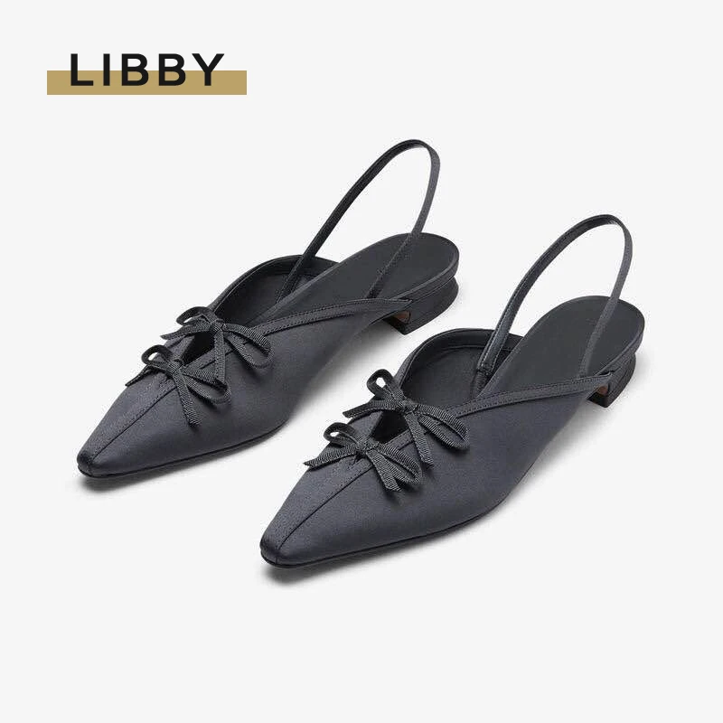 Сандалии женские с острым носком шелковые атласные тапочки на низком каблуке