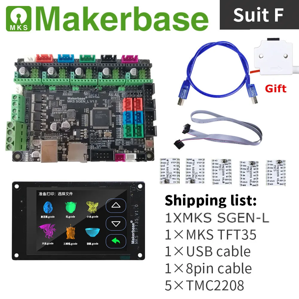 32-битный Arm марлина доска Smoothieboard МКС SGEN_L+ МКС TFT35 цветной ЖК-дисплей Блок 3D принтер обновление комплект+ Драйвер шагового двигателя