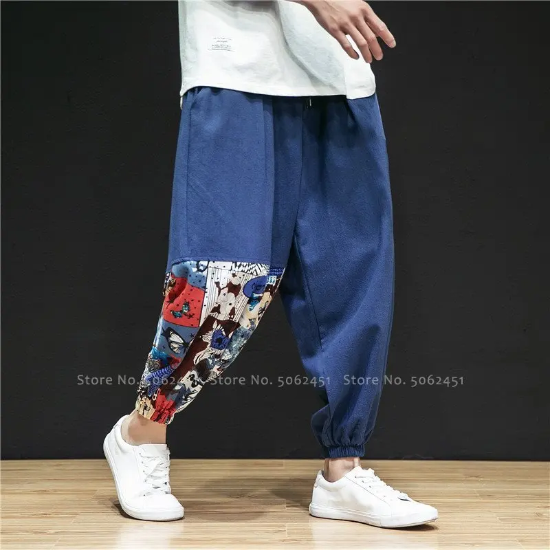 

Брюки мужские повседневные свободного покроя в китайском стиле, укороченные штаны-шаровары в японском стиле Харадзюку, хлопково-льняные дж...