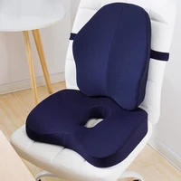memory foam seat cushion orthopedic pillow office chair cushion lumbar cushions car seat butt hemorrhoid coccyx vertebra sets