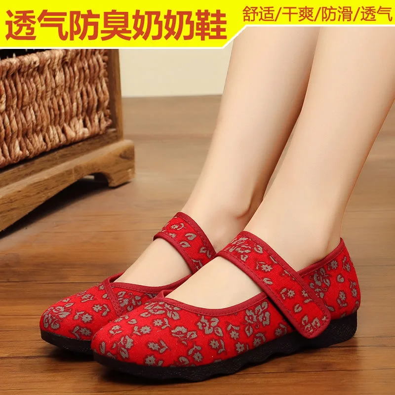 Женская Тканевая обувь женская новая с вышивкой | Обувь