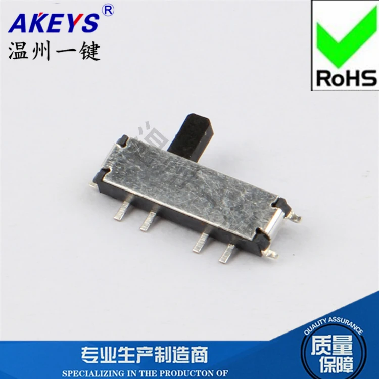 

Мини-переключатели MSK-13C01