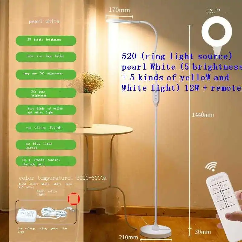 

Напольный светильник, настольная лампа для гостиной, напольный светильник