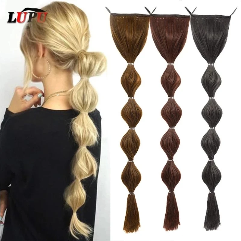 LUPU Long Synthetic Ponytail Bubble Drawstring Clip In Hair Extensions Natural Fake Hair Pieces For Women 5 Sizes Black Brown