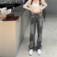 streetwear korean fashion black pants woman high waist straight baggy jeans stitched wide leg denim trousers vintage clothes