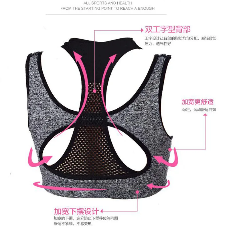 Женские спортивные бюстгальтеры Racerback Мягкие Бесшовные высокоэффективные для