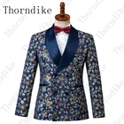 Новинка Осень 2019, мужские повседневные Цветочные костюмы Thorndike, модные городские Молодежные мужские блейзеры, костюм для мужчин, трендовый винтажный стиль, куртка
