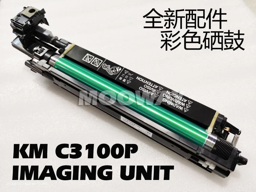 Совместимый барабанный блок для цветного изображения Konica Minolta C3100 C3100P |