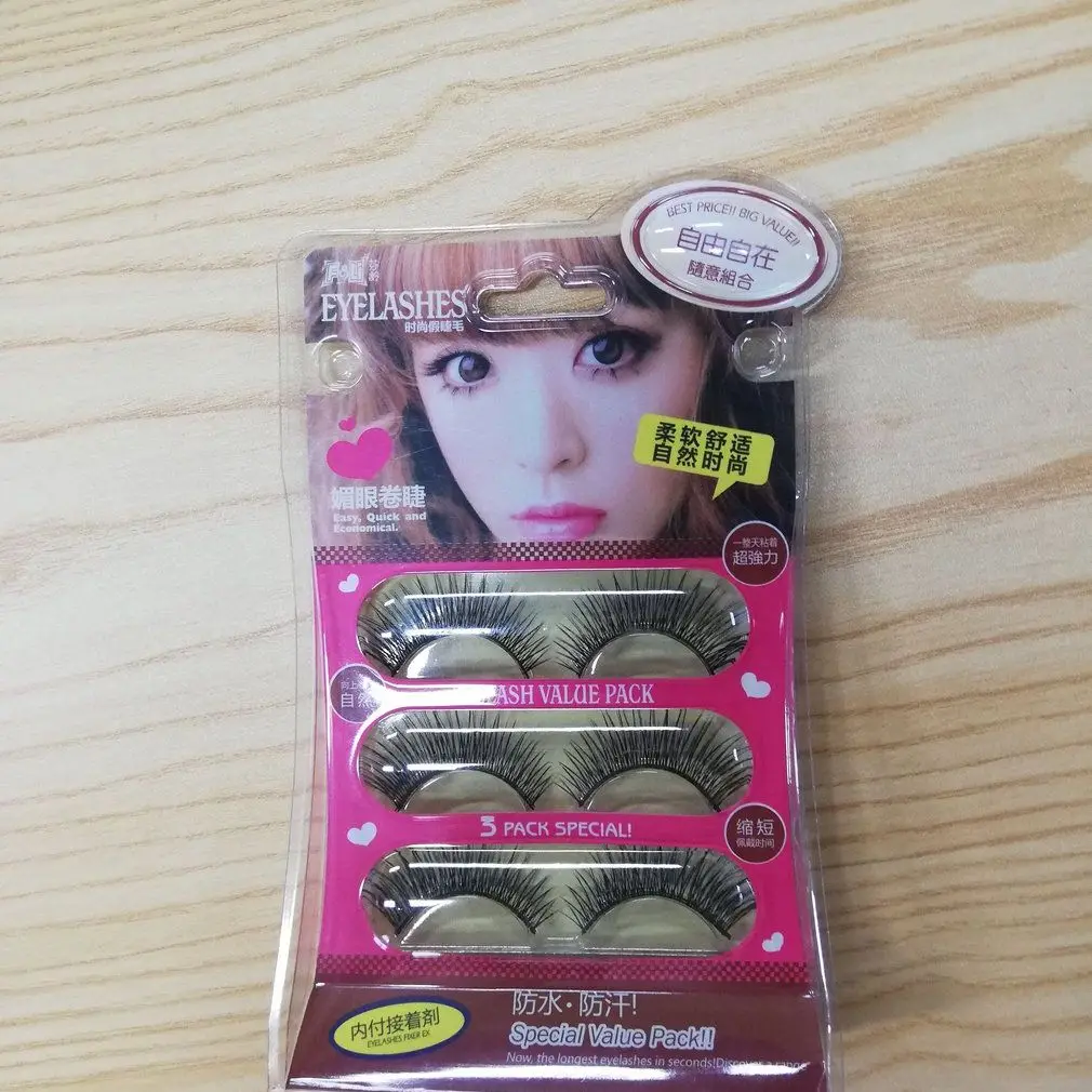 

3 Pair False Eyelashes 3D Fake Eye Lashes Handmade Strip Lashes Eyelash Natural Bending Fake Eyelashes Makeup Cosmetics Tool