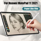 Защитная пленка для экрана в виде бумаги, матовая ПЭТ картина для Huawei Matepad 11 2021 10,95 дюйма, Защитная пленка для экрана Matepad 11