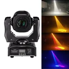 Просветильник светодиодный, 75 Вт, вращающийся, с контроллером DMX