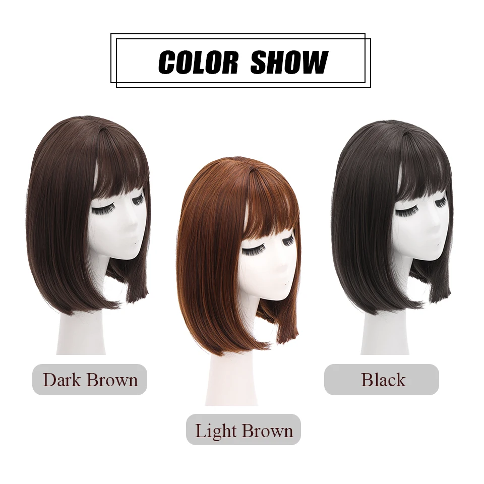 

HUAYA Synthetic Short Straight Bob Wigs For Women Daily Party Cosplay Wigs with Bangs Black Brown Extensions Fake Hair