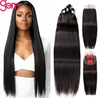 Бразильские прямые пучки волос с кружевной застежкой, 4x4, 3 пряди с застежкой, 5x5 HD кружевные прямые человеческие волосы для наращивания