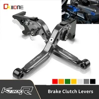 motorcycle aluminum adjustable extendable folding brake clutch levers for bmw k1300r k 1300 r 2009 2010 2011 2012 2013 2014 2015