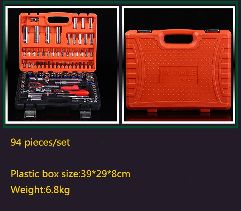 Набор торцевых ключей комплект комбинированных гаечных с храповым механизмом