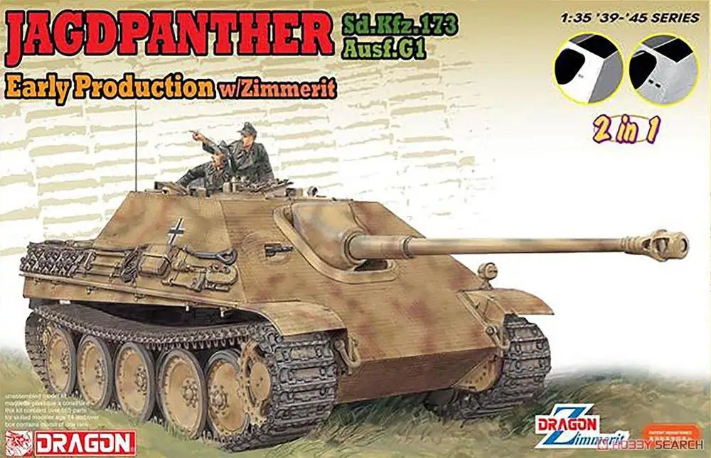 Набор моделей DRAGON 6758 1/35 Jagdpanther Раннее Производство [бонус: Волшебные