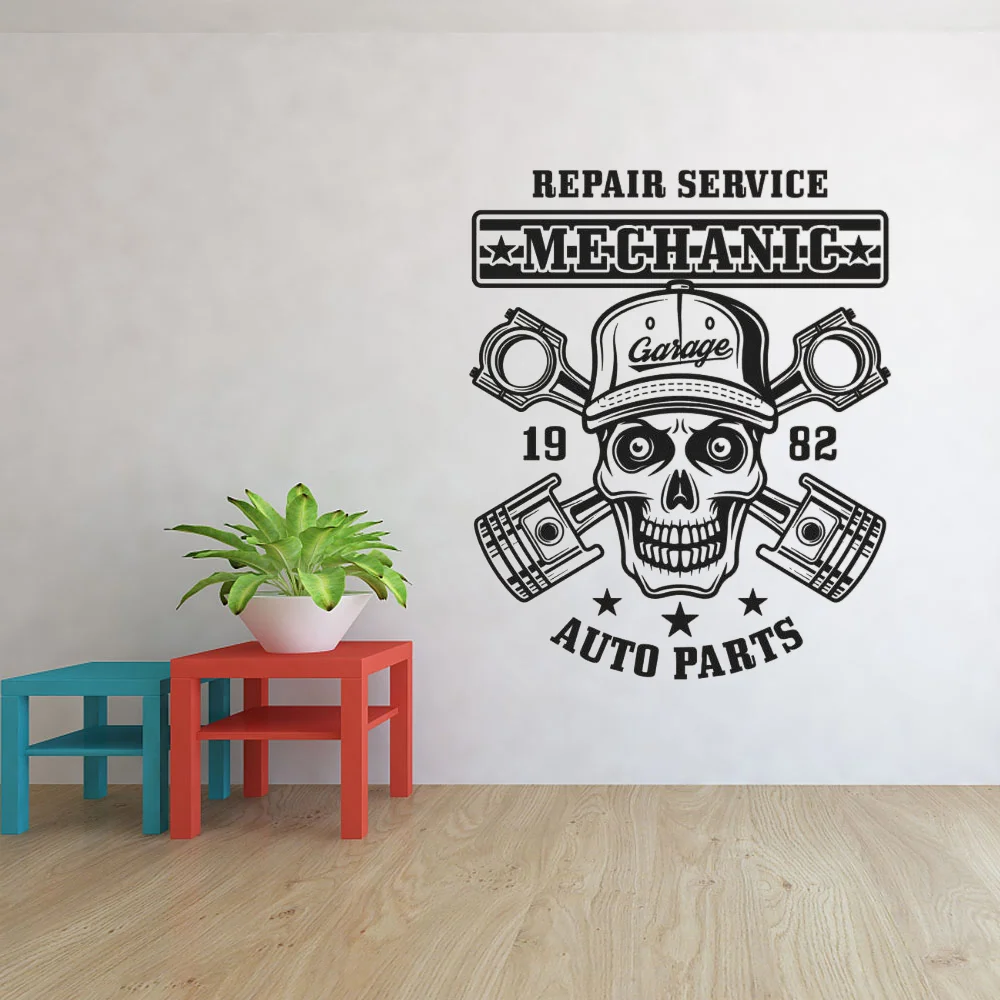 Автозапчасти для ремонта наклейка на стену автосервиса гаража мастерской