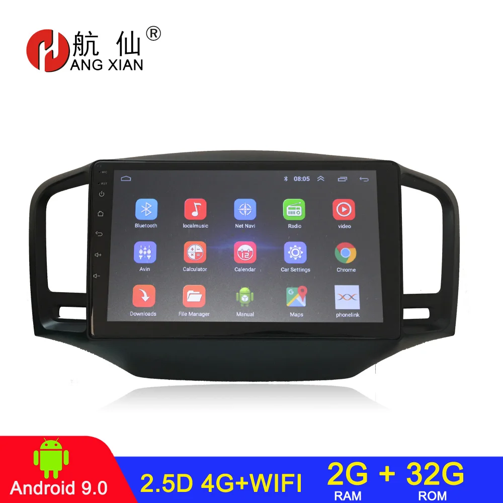 HANG XIAN 2 din car radio Multimedia for Roewe 350 2010 2016 dvd player gps navigation accessory with 2G+32G 4G internet|Автомагнитолы|