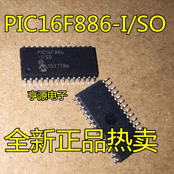 

5 шт. PIC16F886 PIC16F886-I/SO PIC