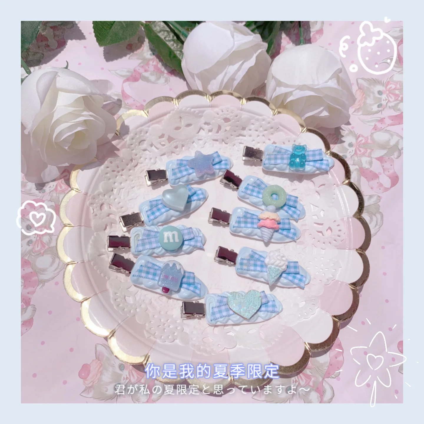 

Blue Lolita Sweet Cream Barrettes Soft Girl Cute Girl Heart Hair Accessories JK Bang Clip