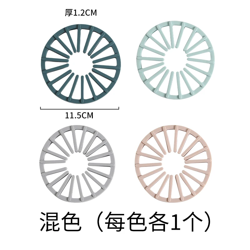 

Kitchen supplies silica gel heat insulation pad anti scalding cup pad creative pot pad household bowl dish pad waterproof pad