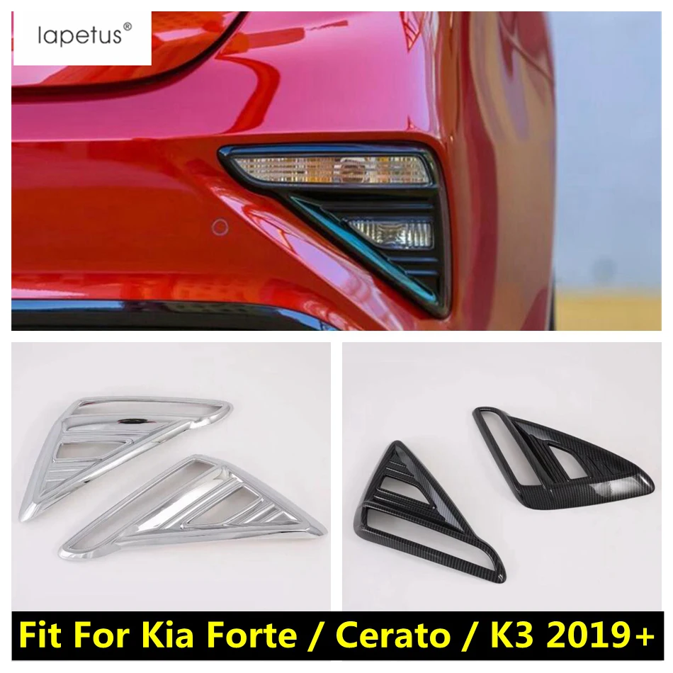 Аксессуары Lapetus для Kia Forte / Cerato K3 2019 2020 2021 ABS задние противотуманные фары