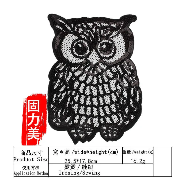 2 шт черные белые блестки мультфильм сова гладильная аппликация с