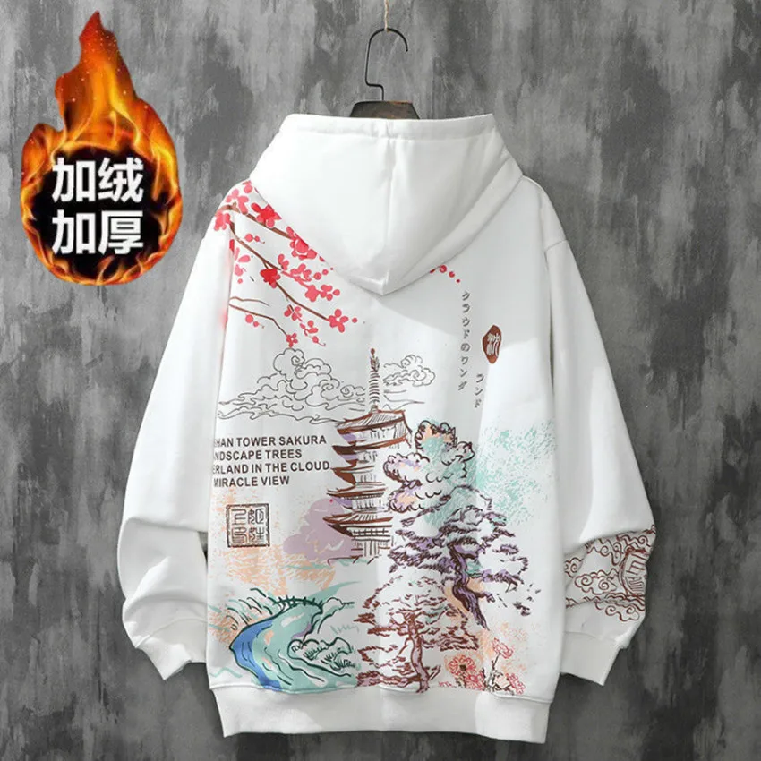

hoodie men plus velvet trend Harajuku style autumn and winter clothes loose hip-hop japanese streetwear couple Fashion hooded