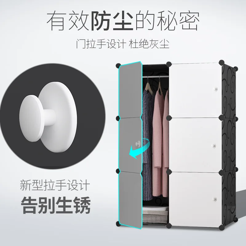 Простой шкаф для взрослых в сборе из смолы от производителя прямые продажи