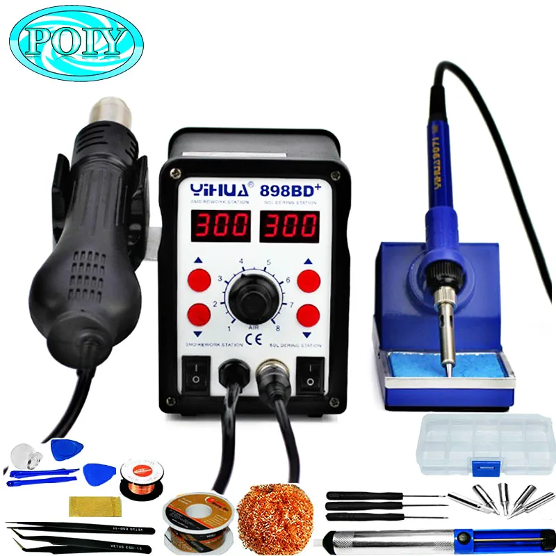 YIHUA 898BD+ 220V 2 в 1 цифровой Дисплей Электрический паяльник+ горячий воздух Тепловая пушка SMD переработанная паяльная станция для распайки