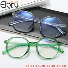 Оправа для очков Elbru, для женщин и мужчин, квадратные очки для близорукости, прозрачные Зеркальные Линзы для очков для близорукости