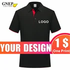 Рубашка-поло GNEP2020 мужская с короткими рукавами, модный топ с двойным подолом на заказ, дешевая Повседневная сорочка с принтом логотипа, однотонная с лацканами, лето