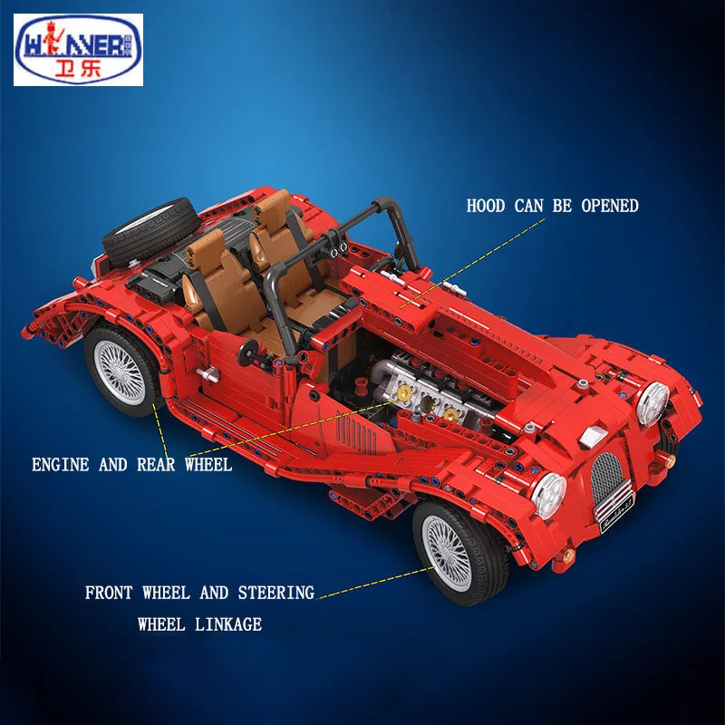1141pcs Technic/электронные блоки симуляция Классические строительные для автомобилей