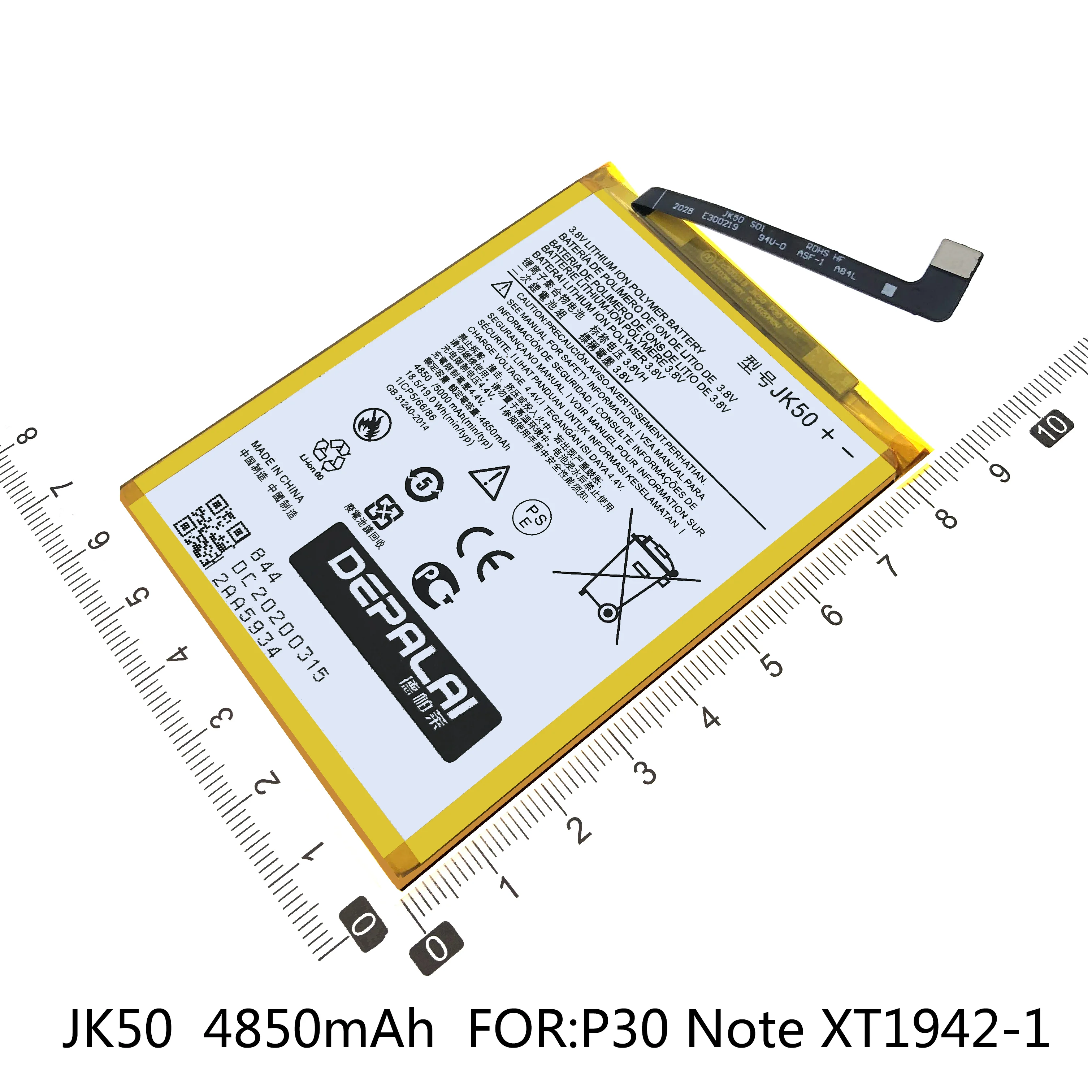 he50 jk50 mc50 mg50 phone battery for motorola moto e4 plus g9 plus g9 xt1773 xt1775 p30 note xt1942 1 internal batteries free global shipping