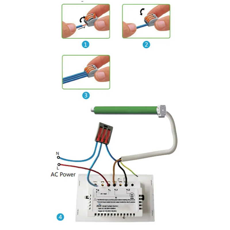 Умный выключатель для штор 2-го поколения с Wi-Fi | Обустройство дома
