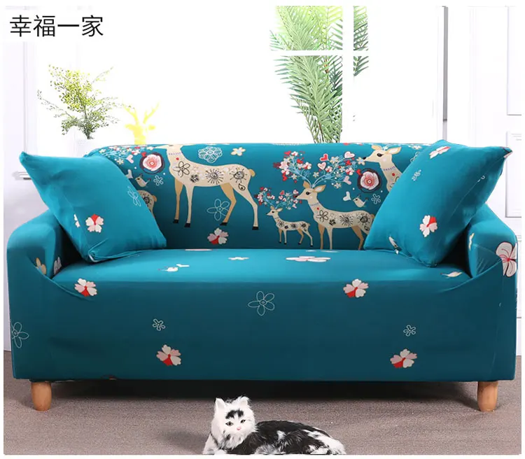 Чехол для дивана обтягивающий универсальный чехол эластичный на 1/2/3/4 места | Дом