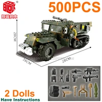 wwii ww2 military us army soldier m2 m3 apc car model building blocks toys weapon set lot fit minifigures mega bloks