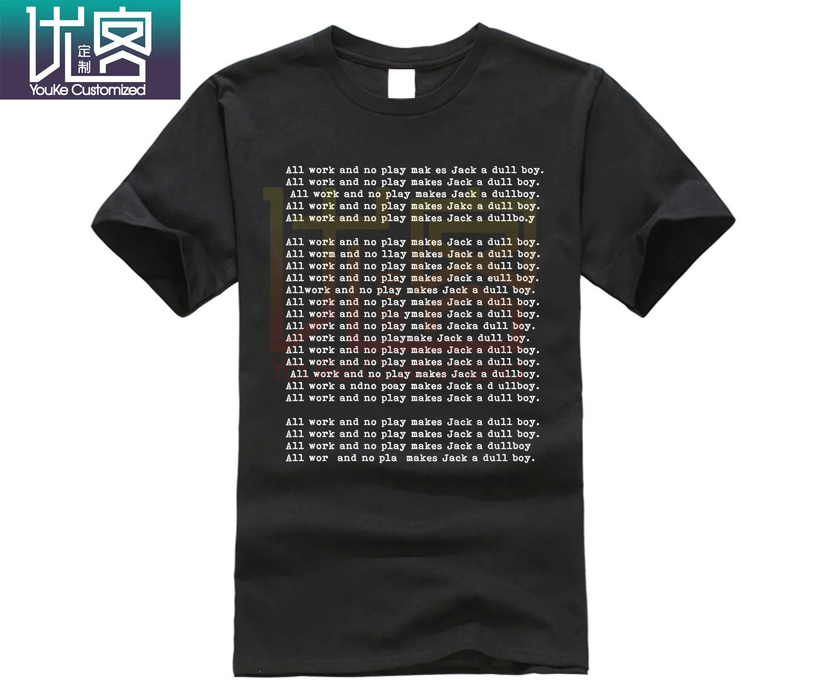 Вся работа и без игры блестящая вдохновленная Футболка 100% хлопок высокого