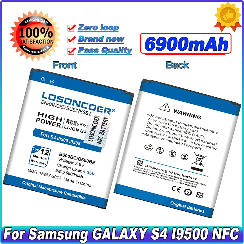 Аккумулятор для телефона LOSONCOER 6900 мАч B600BE B600BC NFC Samsung Galaxy S4 L720 I9500 I9505 I9502 I9515 I9508 I959 I545