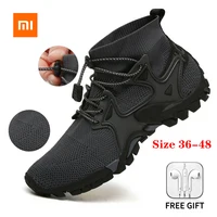 Мужские кроссовки Xiaomi Youpin