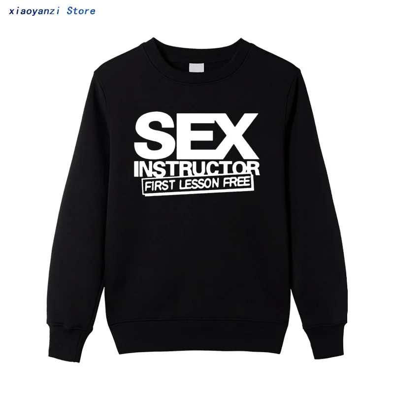 

Мужские свитшоты с круглым вырезом и надписью