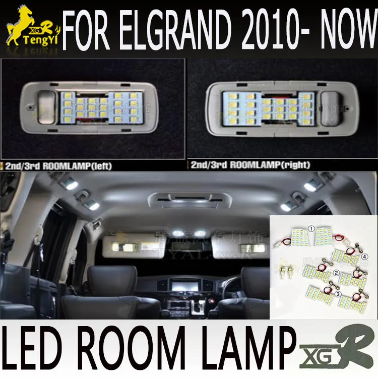 

XGR reading room lamp for elgrand E52 2010-from now accessory LED decorative light white color