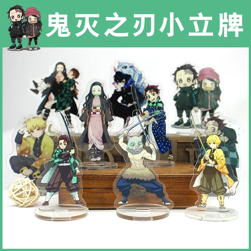

Anime Demon Slayer Kimetsu No Yaiba Kamado Tanjirou Nezuko Kanawo Zenitsu Inosuke Giyuu Acrylic Stand Figure Model Toy Xmas Gift
